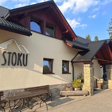 伊斯泰布纳Na Stoku住宿加早餐旅馆 外观 照片